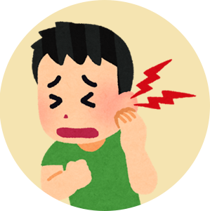 子どもの中耳炎の特徴